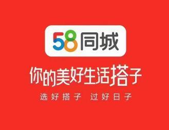 本地生活推廣 臺州本地代理商三對一客服維護售后~網站建設小程序開發