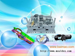 黃巖塑料儀表臺模具,制作,臺州 汽車門版模具,黃巖塑料儀表臺模具,制作,臺州 汽車門版模具生產廠家,黃巖塑料儀表臺模具,制作,臺州 汽車門版模具價格