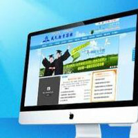 我需要網站維護