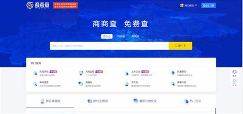 延安臺(tái)州網(wǎng)站建設(shè)最新版_溫州網(wǎng)站建設(shè)服務(wù)平臺(tái)(2025年02月實(shí)測)