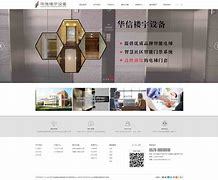 臺(tái)州企業(yè)網(wǎng)站建設(shè)運(yùn)營_臺(tái)州企業(yè)網(wǎng)站建設(shè)運(yùn)營情況