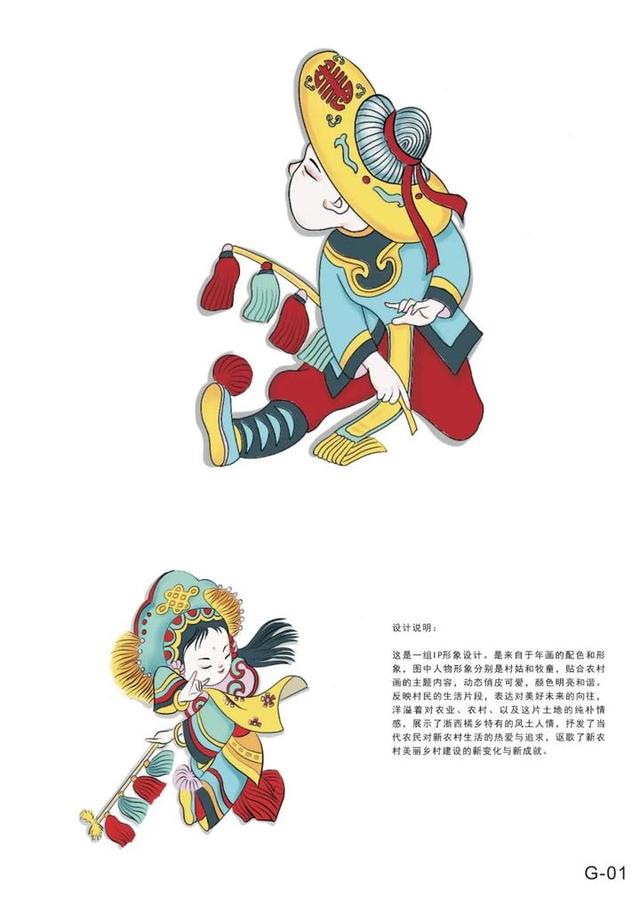 中國手藝網(wǎng)-麥秸畫成為文創(chuàng)產(chǎn)品,助力鄉(xiāng)村扶貧