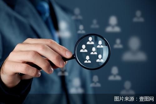 北京發(fā)力科技成果轉(zhuǎn)化 以信息技術(shù)咨詢服務(wù)為抓手，推動(dòng)20項(xiàng)重點(diǎn)任務(wù)落地